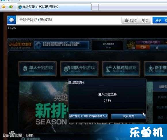 游戲更新爆料視頻網頁版,新內容搶先看，網頁版玩法大揭秘！
